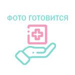 Купить Цераксон ТАБЛЕТКИ 500мг №20 в Нижнем Новгороде
